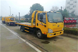 米易附近24小时救援车电话