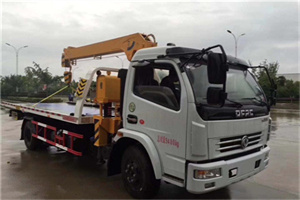 米易24小时道路救援服务