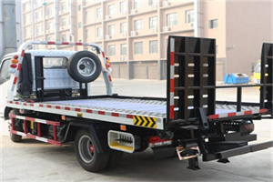 米易24小时道路救援电话