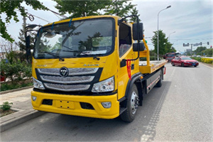 米易汽车救援头像