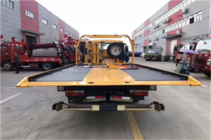 米易附近汽车救援服务