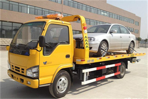 米易道路救援一般怎么收费