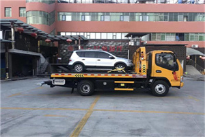 米易附近汽车拖车电话