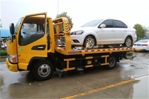 米易附近拖车救援24小时服务热线